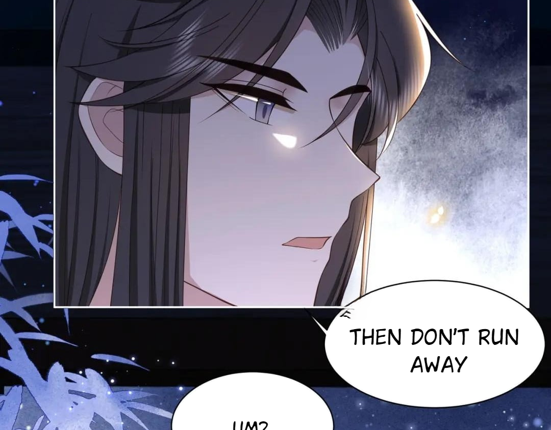 Lonely Emperor Chases His Sister-in-Law Chapter 39 - page 72